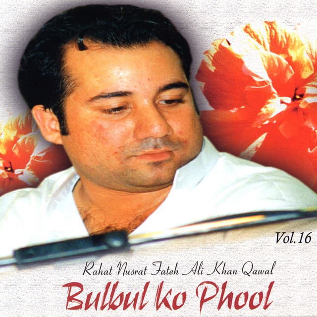 Kadi Aon Di Te Das De Tareek Ve cover art