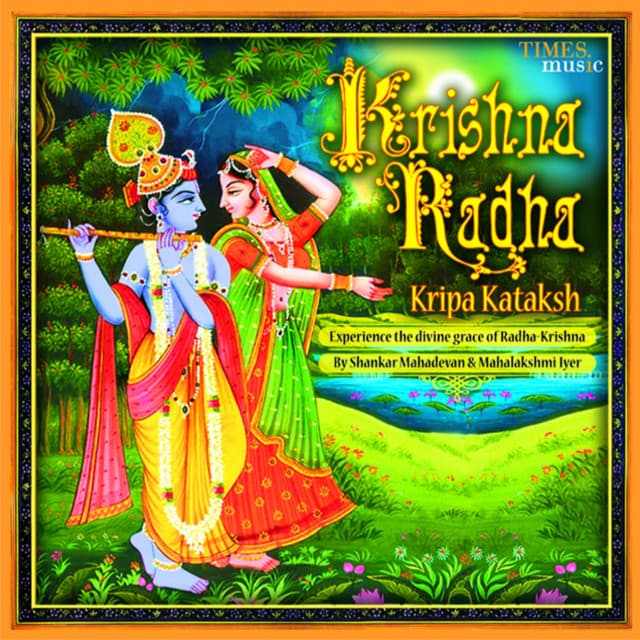 Krishna Kripa Kataksh Stotram cover art