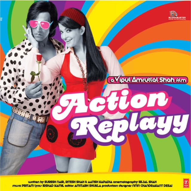 Zor Ka Jhatka (Remix) cover art