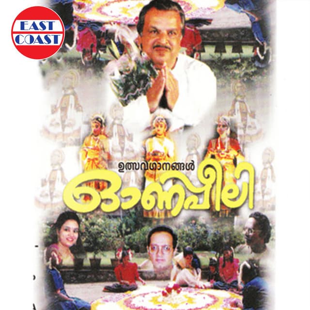 Onapeeli cover art