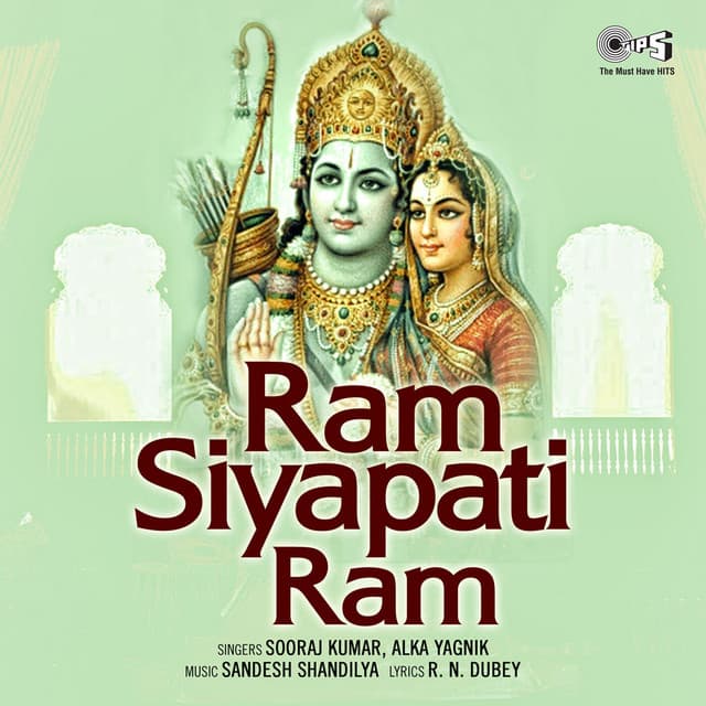 Ram Siyapati Ram cover art