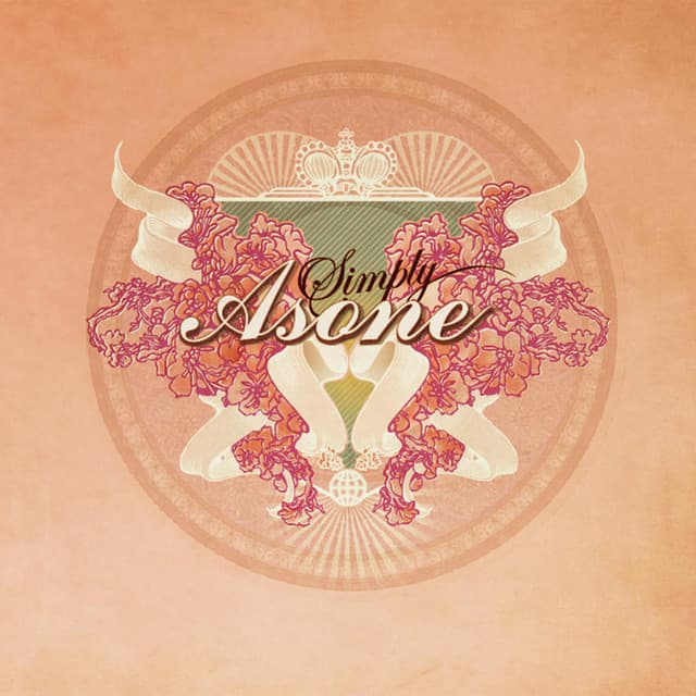 우리 무슨 사이야? (With BUMKEY) cover art