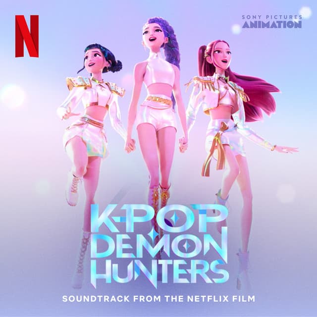 Seu Astro (Your Idol) cover art