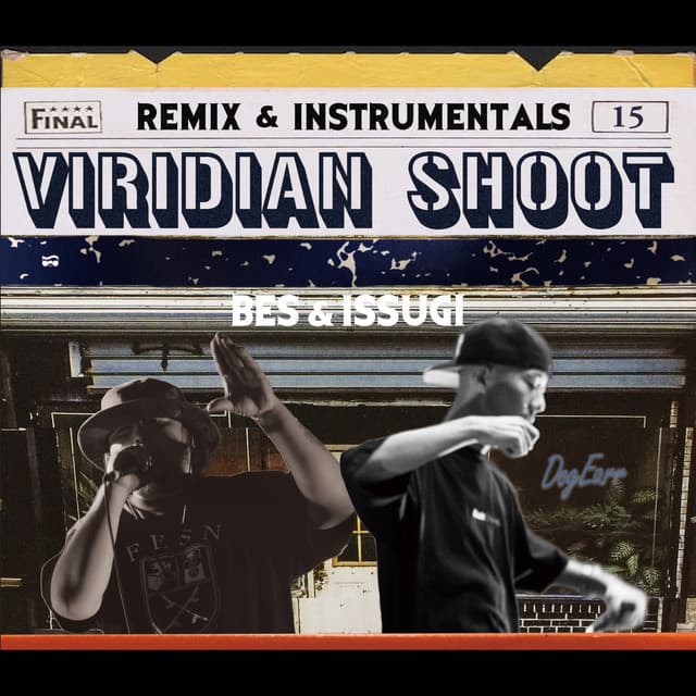 VIRIDIAN SHOOT cover art