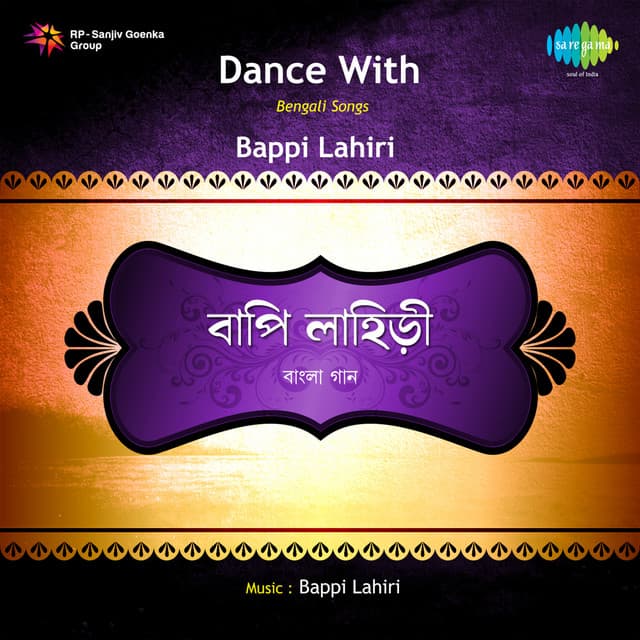 Dance With Bappi Lahiri cover art