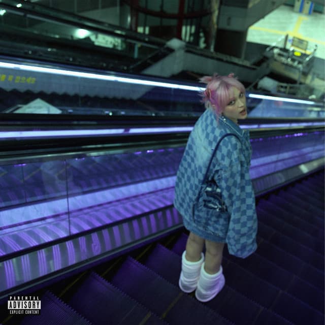 Encore + VVVIP cover art
