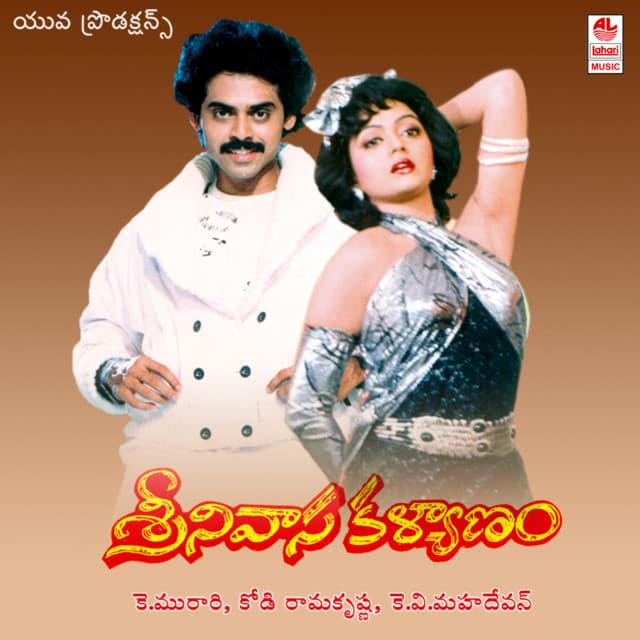 Tummeda - O-Tummeda cover art