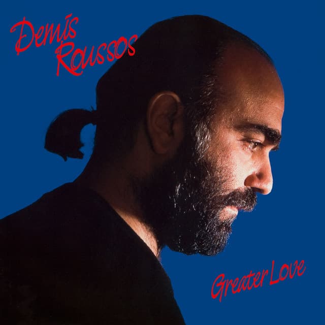 Greater Love cover art