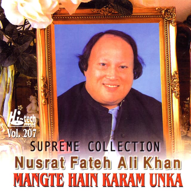Kamli Wala Muhammad cover art