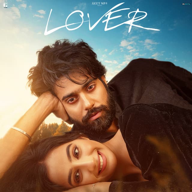 Marke - From "Lover" cover art