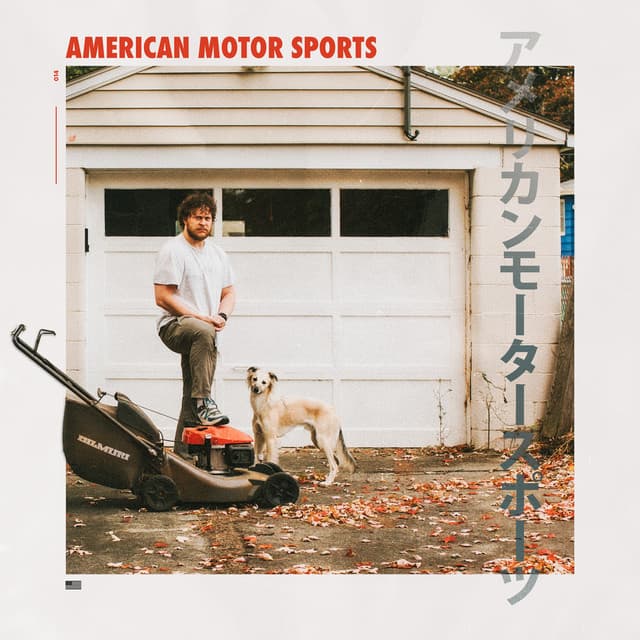 SPINNIN' YOU AROUND cover art