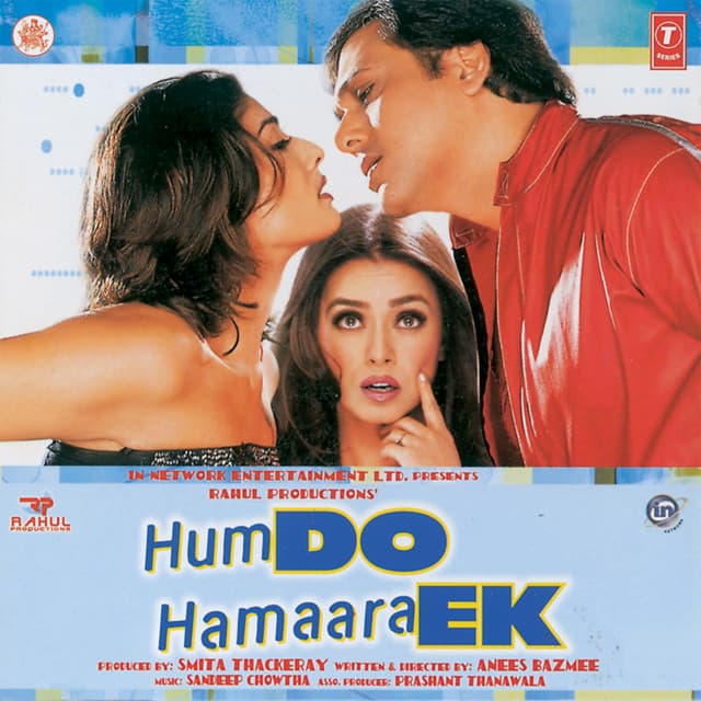 Hum Do Hamaara Ek cover art