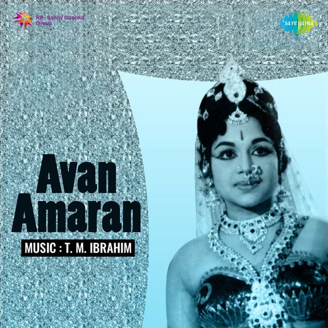 Kalana Minjathaiya cover art