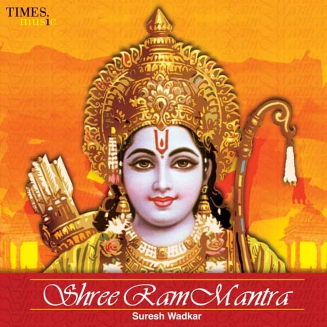 Aarti Keeje Shree Raghuvarji Ki cover art