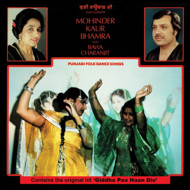 Lutley Toon Jindri cover art