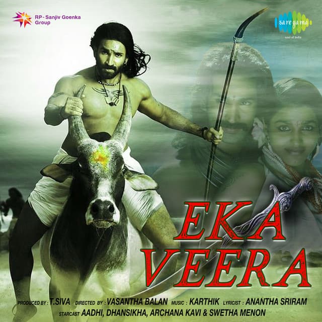 Dongalam cover art