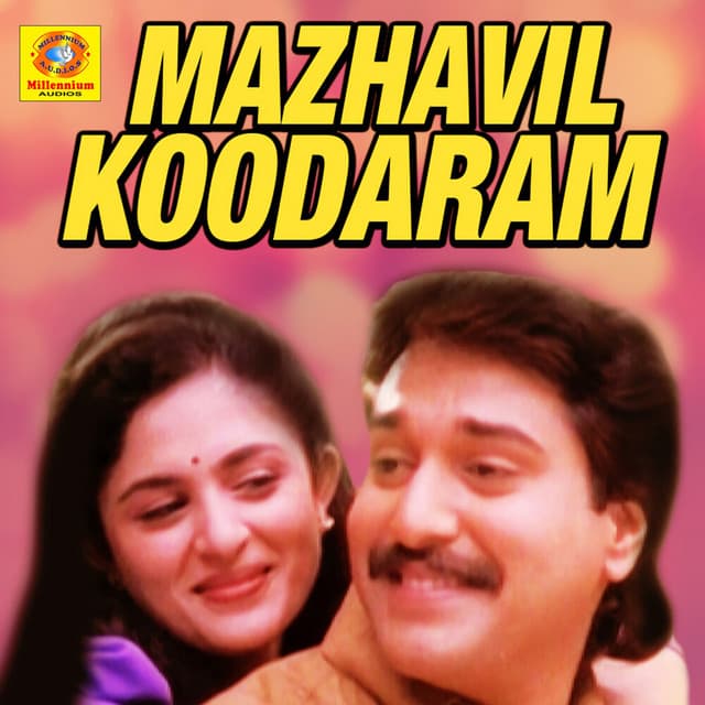 Mazhavilkoodaram (Original Motion Picture Soundtrack) cover art
