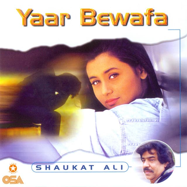 Rabba Assi Kee Kariye cover art