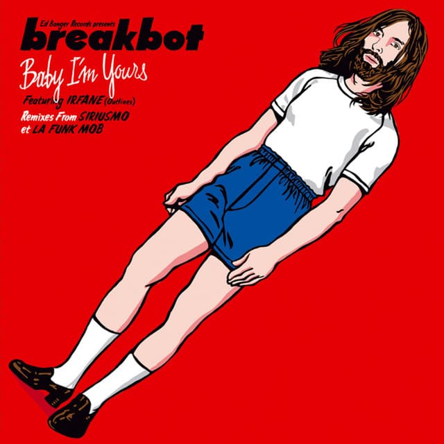 Baby I'm Yours - Siriusmo Remix cover art
