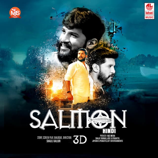 Ban Ke Tum Meethi Ghazal cover art