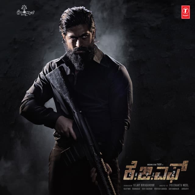Sulthana cover art