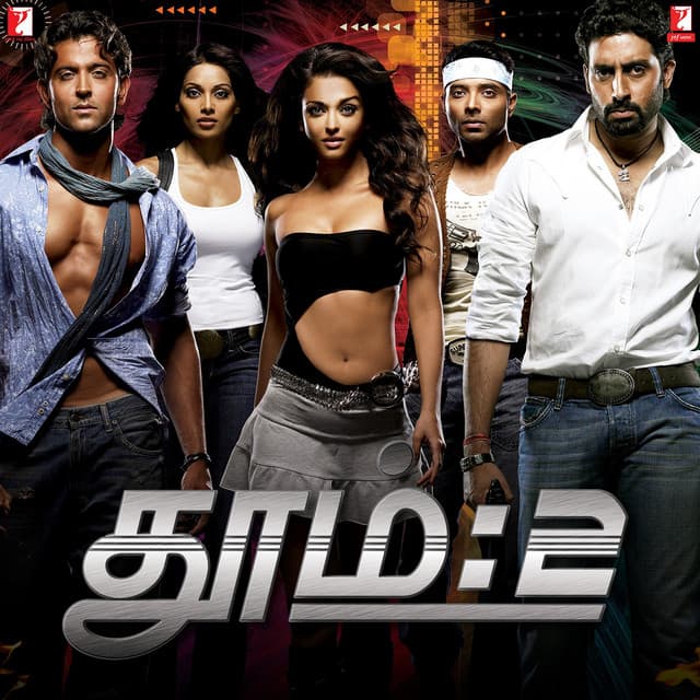 Kadal Kadal Thedi cover art
