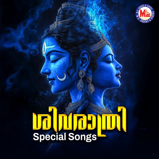 Chandrakaladhara cover art