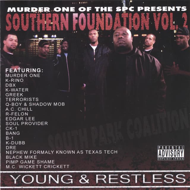 Skit cover art