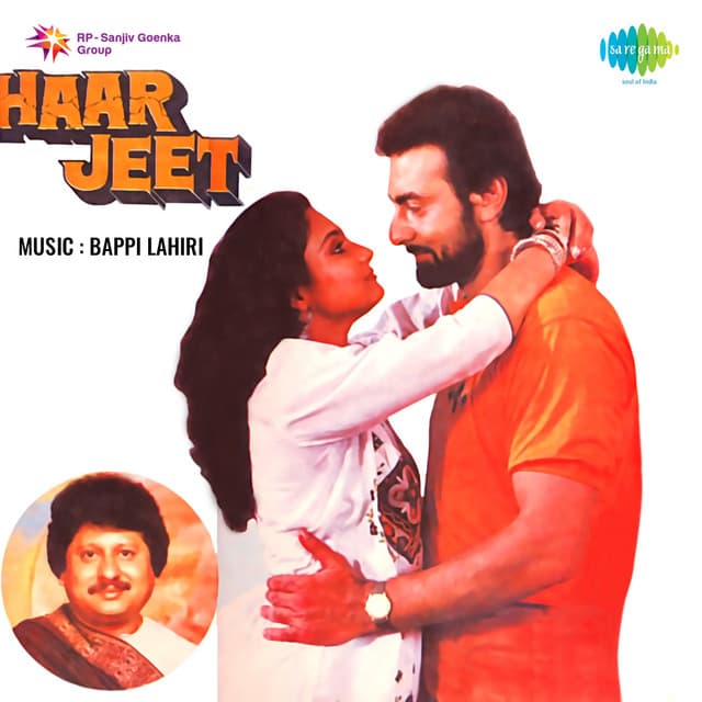 Papa Mummy Ko Maaf Kar Do cover art