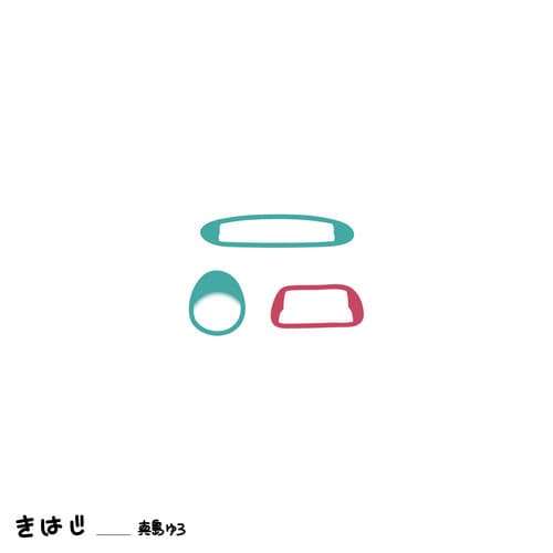 ものさし (feat. 初音ミク) cover art