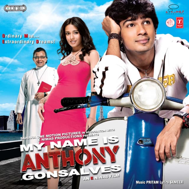 Allah Beley cover art