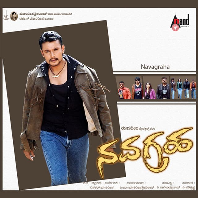 Smile Ore Smilu cover art