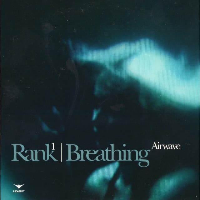 Breathing (Airwave) - Radio Edit cover art