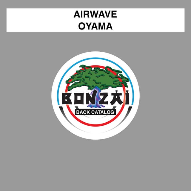 Oyama - Terra Ferma Remix cover art