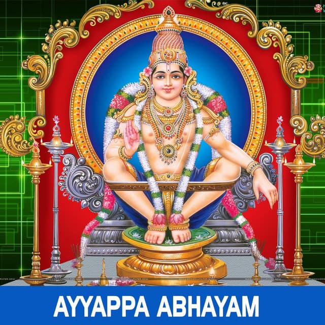 Aidu Kondalavaadu cover art