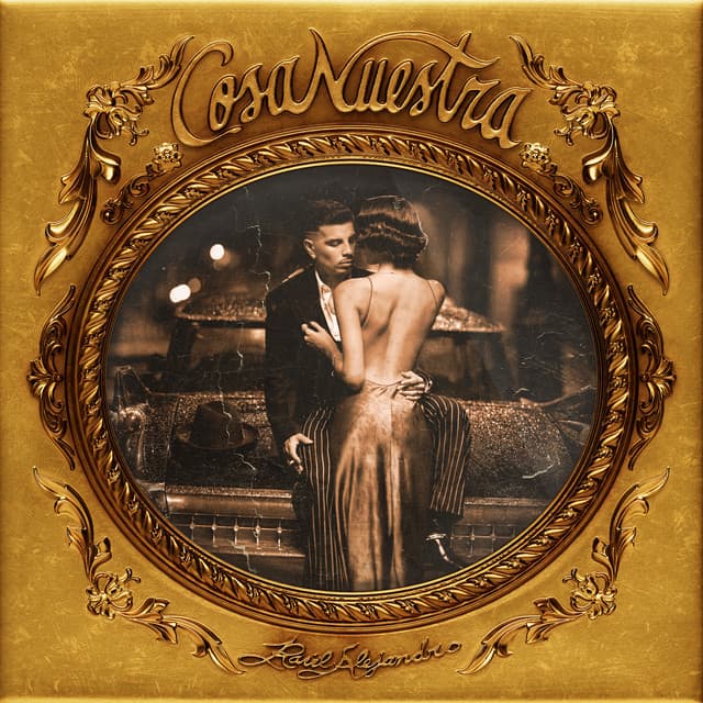 Qué Pasaría... cover art