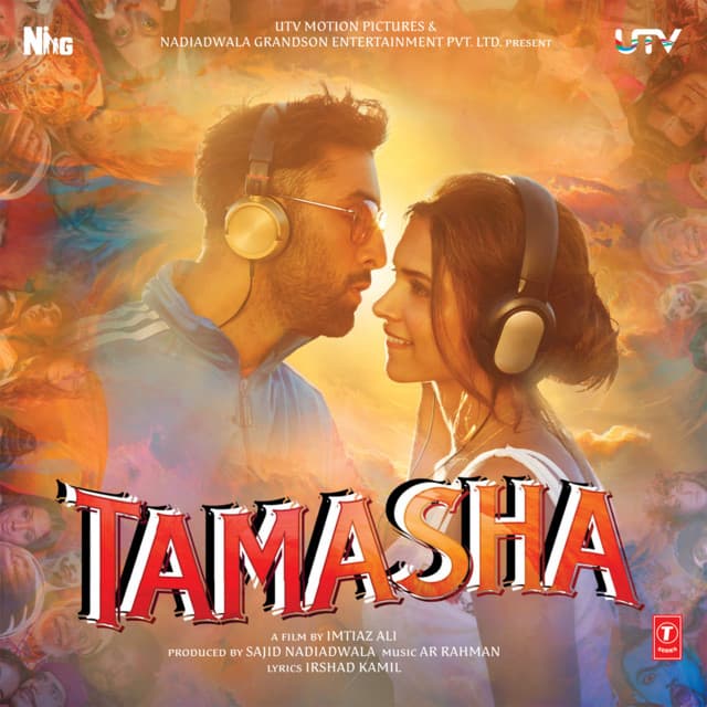Heer Toh Badi Sad Hai cover art