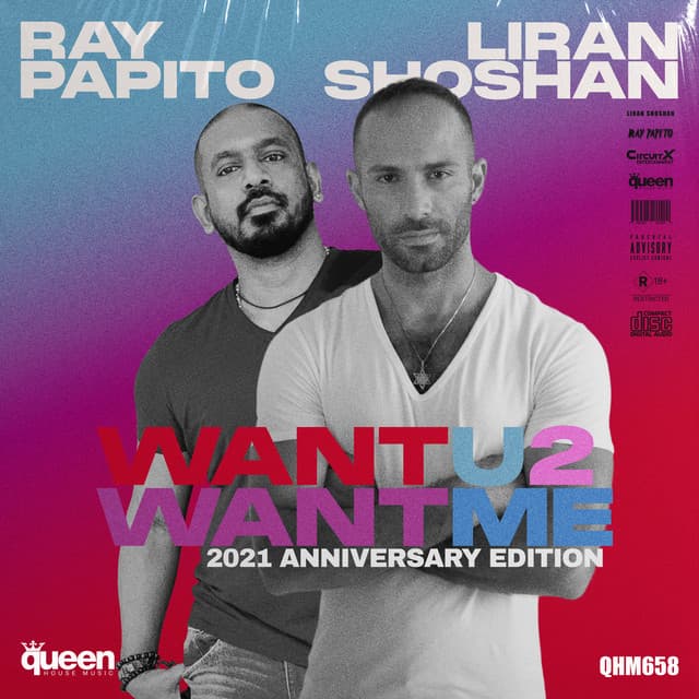 Want U 2 Want Me - Serge Bear Remix cover art