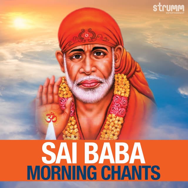 Sai Mantra cover art