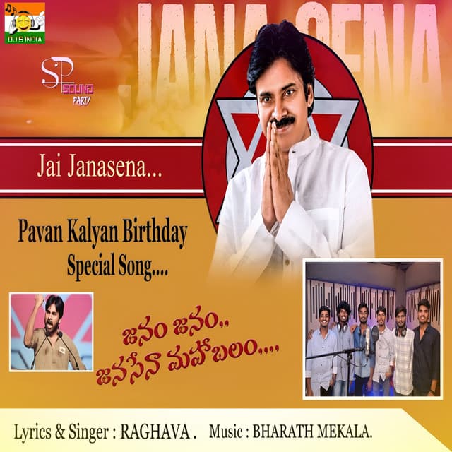 Raghava