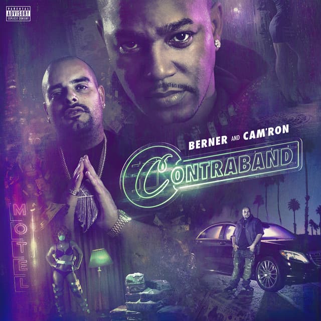 Gimme the Loot cover art