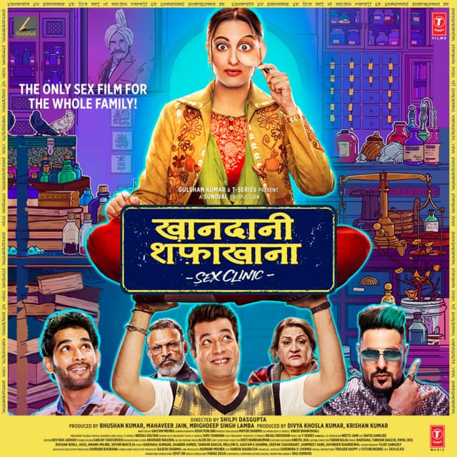 Khandaani Shafakhana cover art