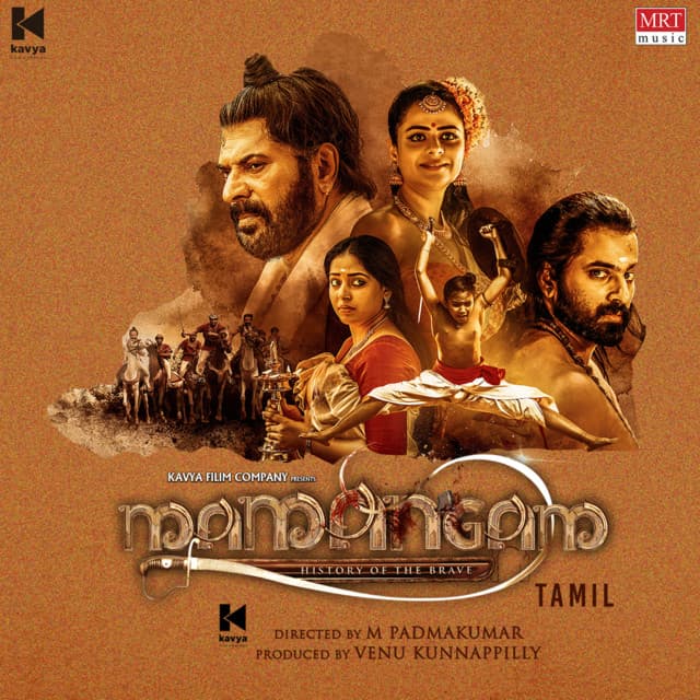 Mukkuthi cover art