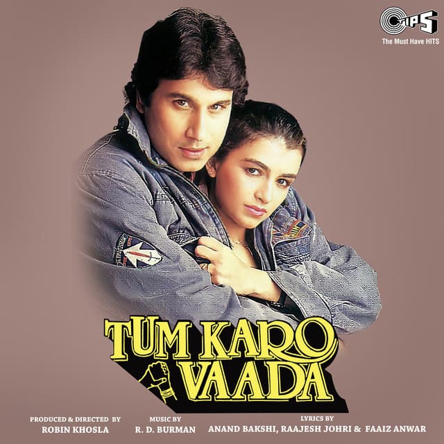 Rab Jaane cover art