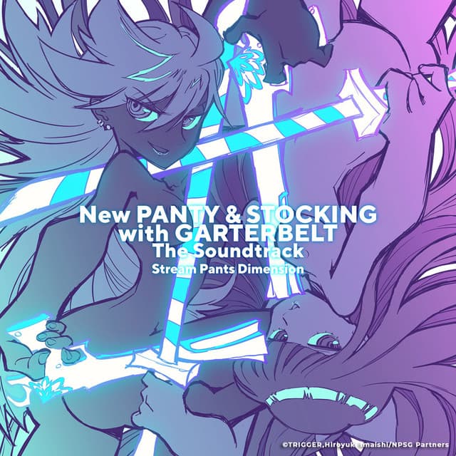 Entwined Hearts (instrumental) cover art