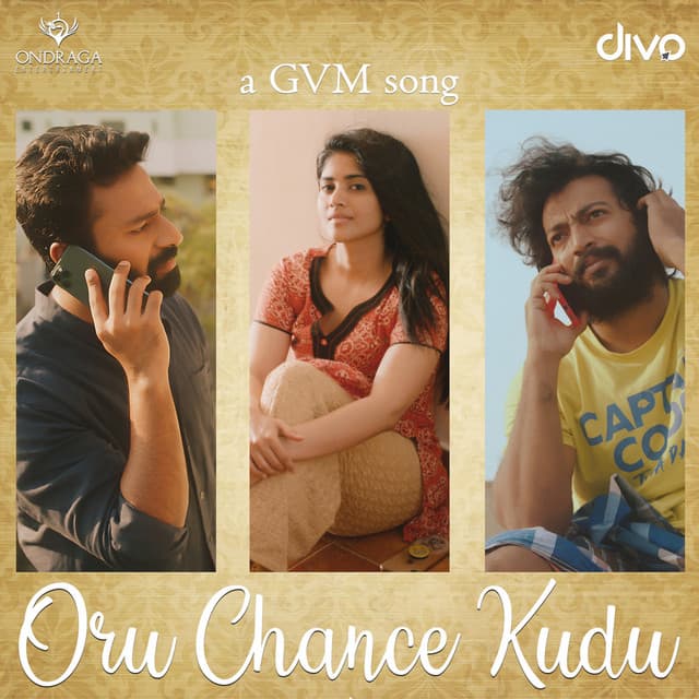 Oru Chance Kudu cover art