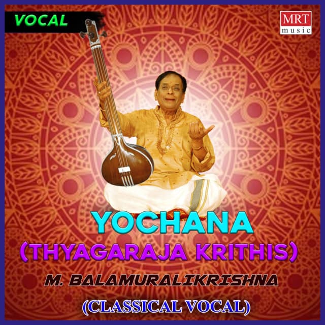 Yochana Kamalalochana cover art