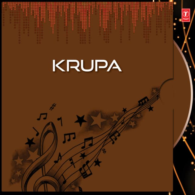 Krupamayudo Kaina Tandri cover art