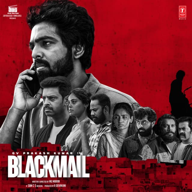 Blackmail cover art
