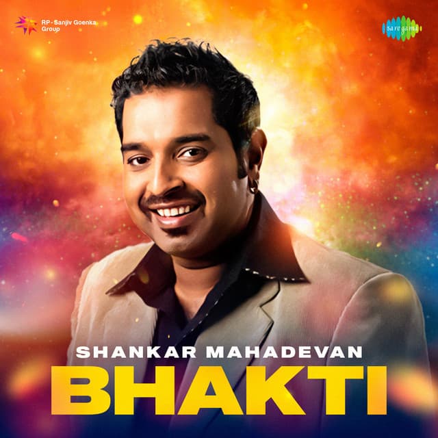 Shankar Mahadevan Spiritual cover art